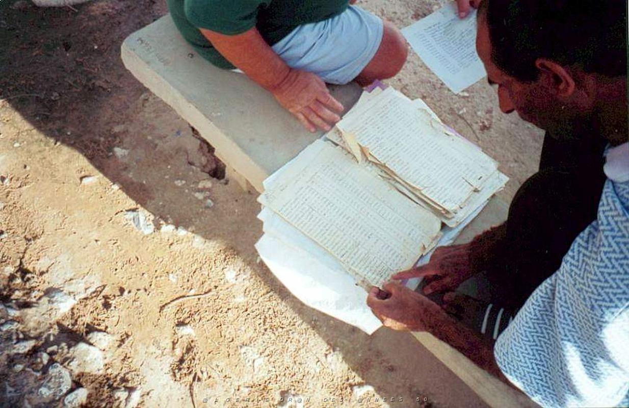 Oujda cimetiere registre tombe Biven 02.jpg